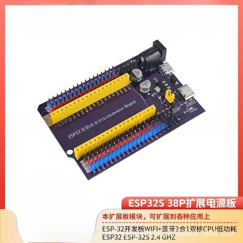 Für ESP32S Purple 38-Pin-Erwei – Nodemcu 32S Bewertung und Preis