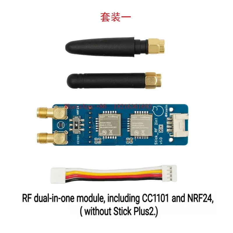 NEUES Kompaktes IoT-Modul CC11 – M5Stickc Bewertung und Preis